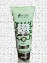 stbotanica_teatree_facescrub.webp